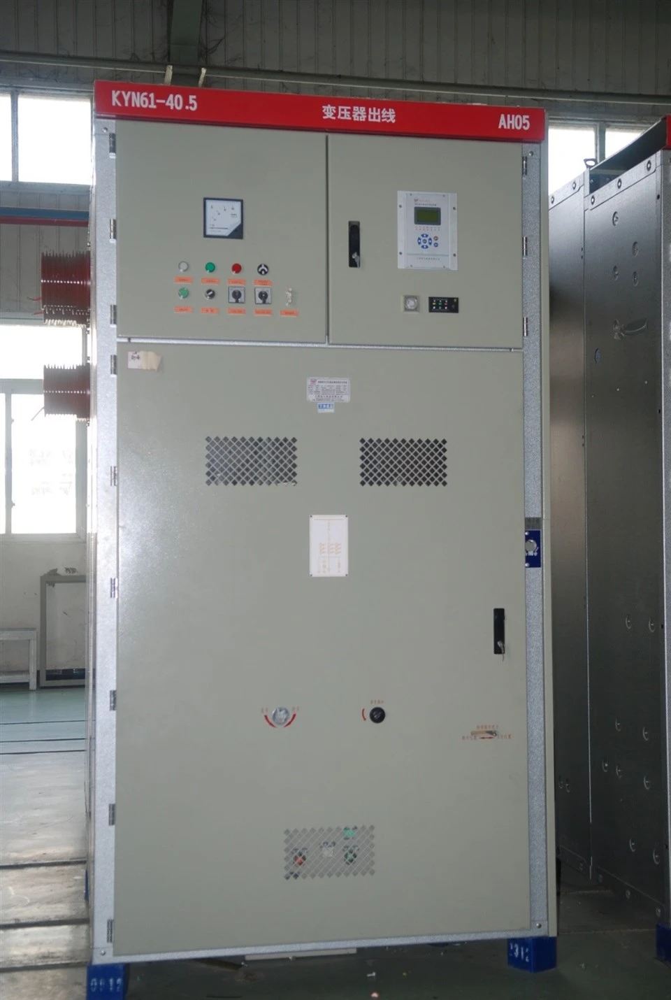 35kV højspændingskoblingsudstyr